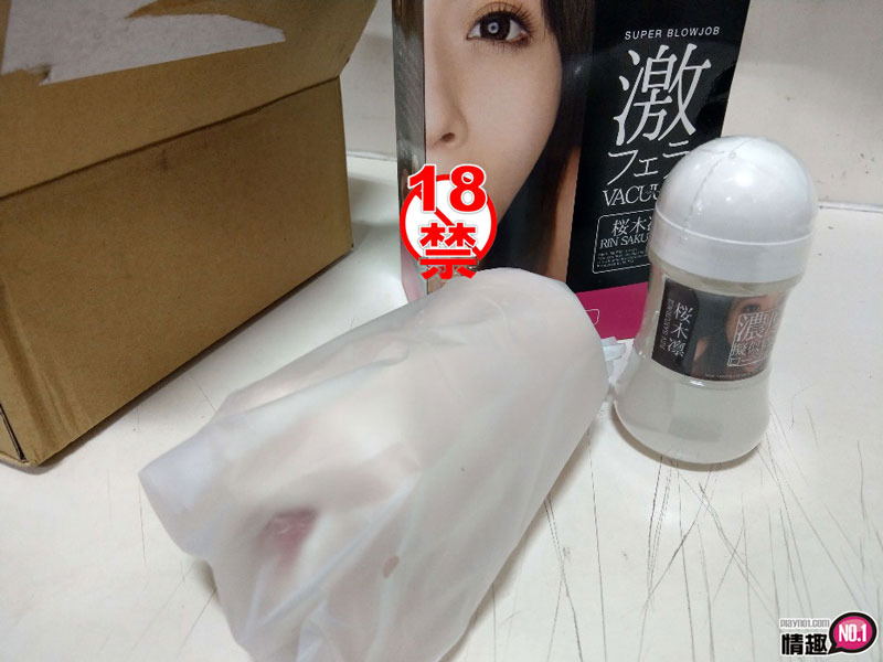 樱木凛引退后的口技依然不容小觑。日本NPG激口交AV女优真空吸吮器_樱木凛;11 樱木凛引退后的口技依然不容小觑。日本NPG激口交AV女优真空吸吮器_樱木凛;11