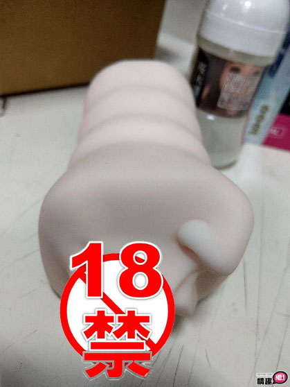 樱木凛引退后的口技依然不容小觑。日本NPG激口交AV女优真空吸吮器_樱木凛;14 樱木凛引退后的口技依然不容小觑。日本NPG激口交AV女优真空吸吮器_樱木凛;14