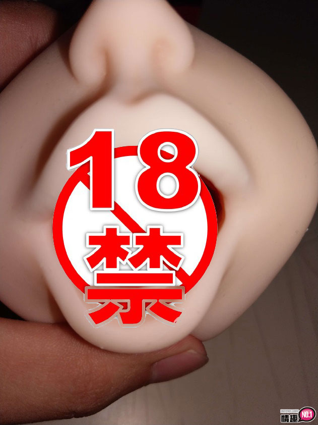 樱木凛引退后的口技依然不容小觑。日本NPG激口交AV女优真空吸吮器_樱木凛;17 樱木凛引退后的口技依然不容小觑。日本NPG激口交AV女优真空吸吮器_樱木凛;17