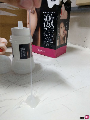 樱木凛引退后的口技依然不容小觑。日本NPG激口交AV女优真空吸吮器_樱木凛;25 樱木凛引退后的口技依然不容小觑。日本NPG激口交AV女优真空吸吮器_樱木凛;25