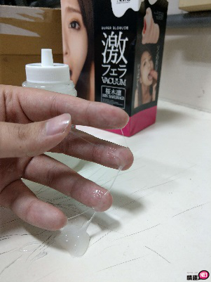 樱木凛引退后的口技依然不容小觑。日本NPG激口交AV女优真空吸吮器_樱木凛;26 樱木凛引退后的口技依然不容小觑。日本NPG激口交AV女优真空吸吮器_樱木凛;26