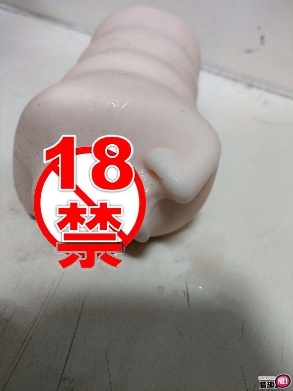 樱木凛引退后的口技依然不容小觑。日本NPG激口交AV女优真空吸吮器_樱木凛;33 樱木凛引退后的口技依然不容小觑。日本NPG激口交AV女优真空吸吮器_樱木凛;33