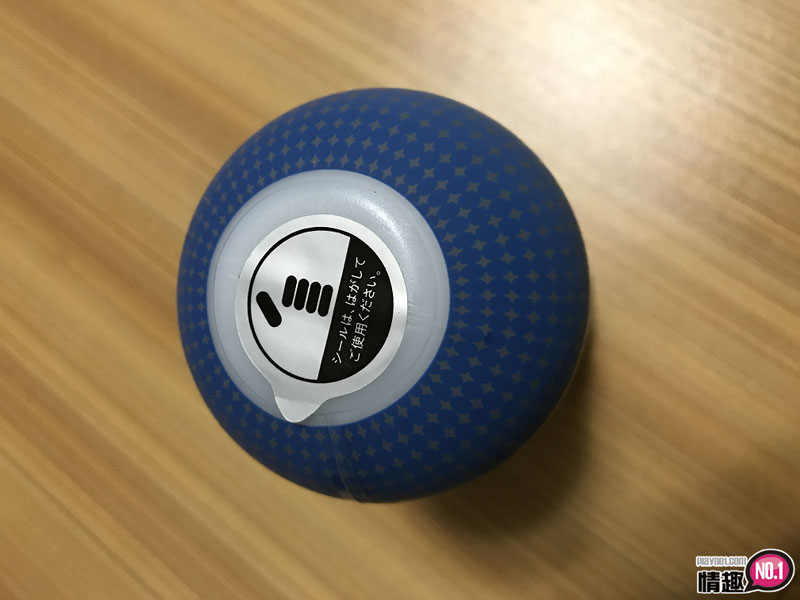 这刺激太迷人,啧啧!日本GENMU真妙杯三代后庭肉感3 这刺激太迷人,啧啧!日本GENMU真妙杯三代后庭肉感3