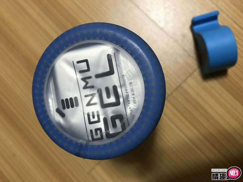 这刺激太迷人,啧啧!日本GENMU真妙杯三代后庭肉感4 这刺激太迷人,啧啧!日本GENMU真妙杯三代后庭肉感4