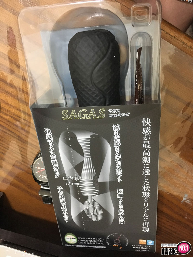 身心灵都达到新境界~日本ToysHeartSAGAS口交快感自慰套2