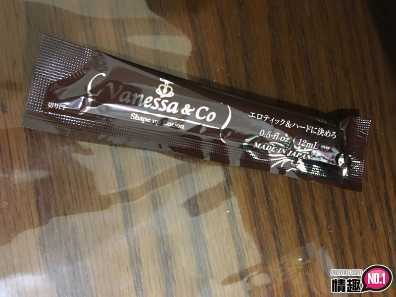 身心灵都达到新境界~日本ToysHeartSAGAS口交快感自慰套3