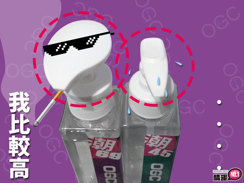 蜘蛛人都要带一罐拯救世界的潮69深喉口交润滑液3