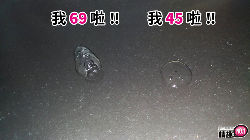 蜘蛛人都要带一罐拯救世界的潮69深喉口交润滑液5