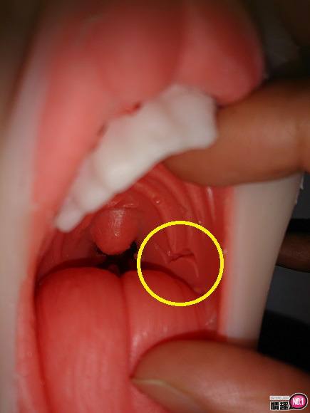 来自那喉咙深处的快感~日本KMP鬼技口交-艳唇松本芽依11 来自那喉咙深处的快感~日本KMP鬼技口交-艳唇松本芽依11
