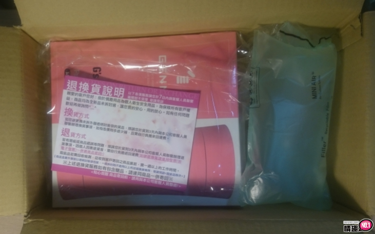 CP值超高阿~吸得你嫑嫑。日本GENMUG点女神吸吮真妙杯_小苹果红; CP值超高阿~吸得你嫑嫑。日本GENMUG点女神吸吮真妙杯_小苹果红;