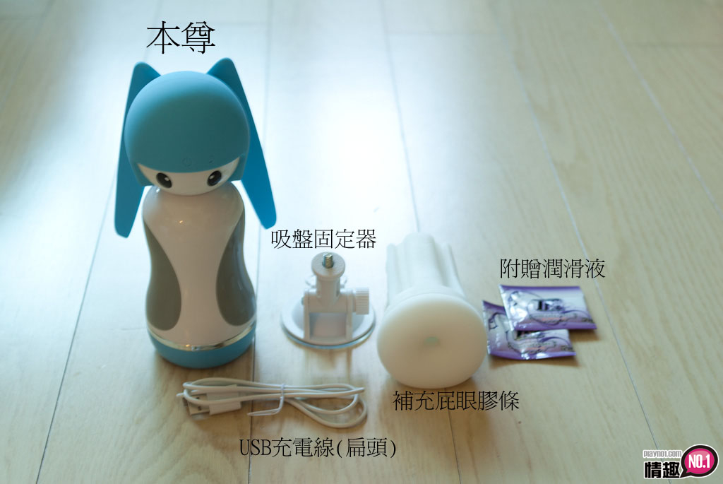 忍不住想ㄧ日十回射在里面啦!i:Me令人兴奋的吉川爱美声音回放震动飞机杯;6 忍不住想ㄧ日十回射在里面啦!i:Me令人兴奋的吉川爱美声音回放震动飞机杯;6