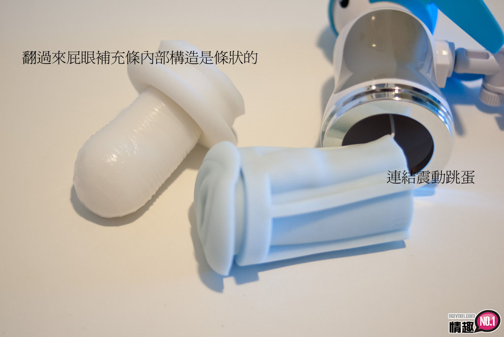 忍不住想ㄧ日十回射在里面啦!i:Me令人兴奋的吉川爱美声音回放震动飞机杯;7 忍不住想ㄧ日十回射在里面啦!i:Me令人兴奋的吉川爱美声音回放震动飞机杯;7