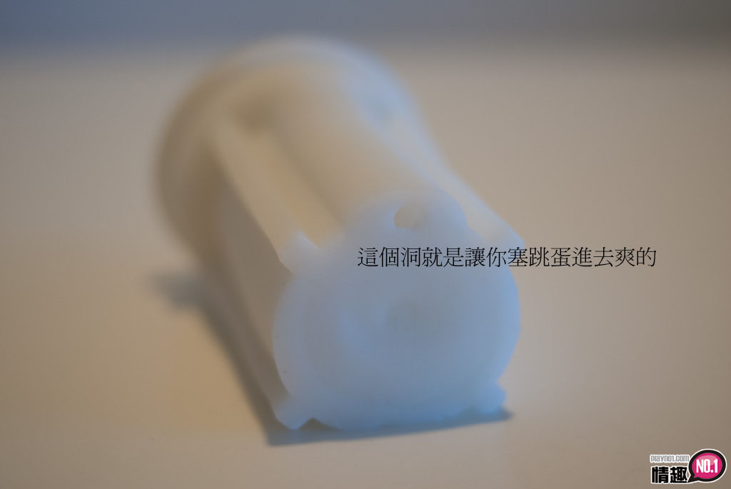 忍不住想ㄧ日十回射在里面啦!i:Me令人兴奋的吉川爱美声音回放震动飞机杯;9 忍不住想ㄧ日十回射在里面啦!i:Me令人兴奋的吉川爱美声音回放震动飞机杯;9