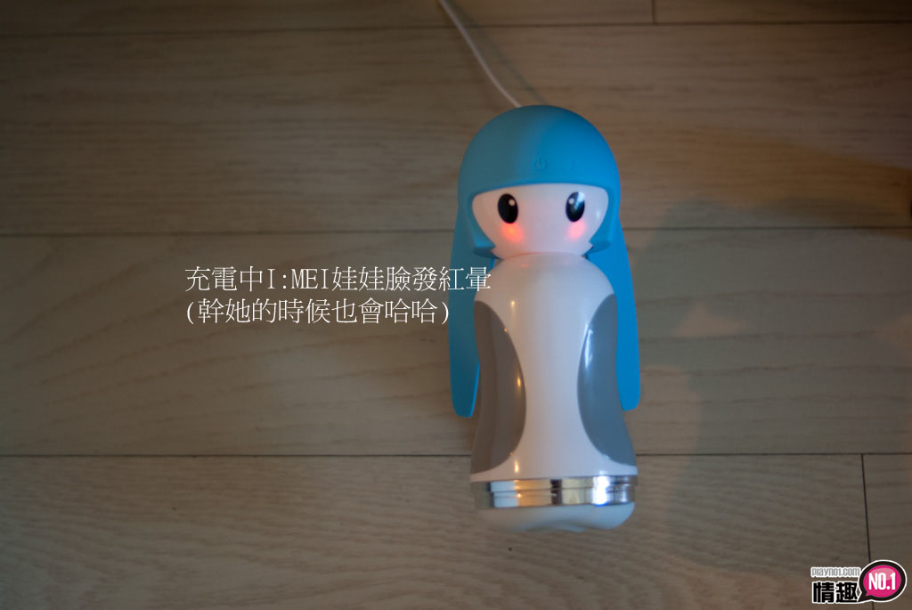 忍不住想ㄧ日十回射在里面啦!i:Me令人兴奋的吉川爱美声音回放震动飞机杯;11 忍不住想ㄧ日十回射在里面啦!i:Me令人兴奋的吉川爱美声音回放震动飞机杯;11