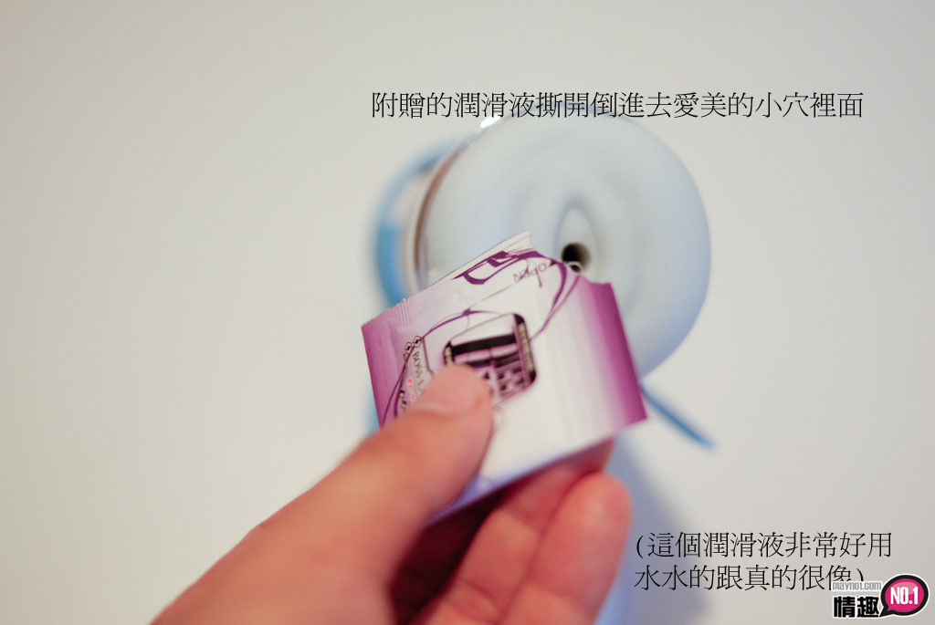 忍不住想ㄧ日十回射在里面啦!i:Me令人兴奋的吉川爱美声音回放震动飞机杯;15 忍不住想ㄧ日十回射在里面啦!i:Me令人兴奋的吉川爱美声音回放震动飞机杯;15