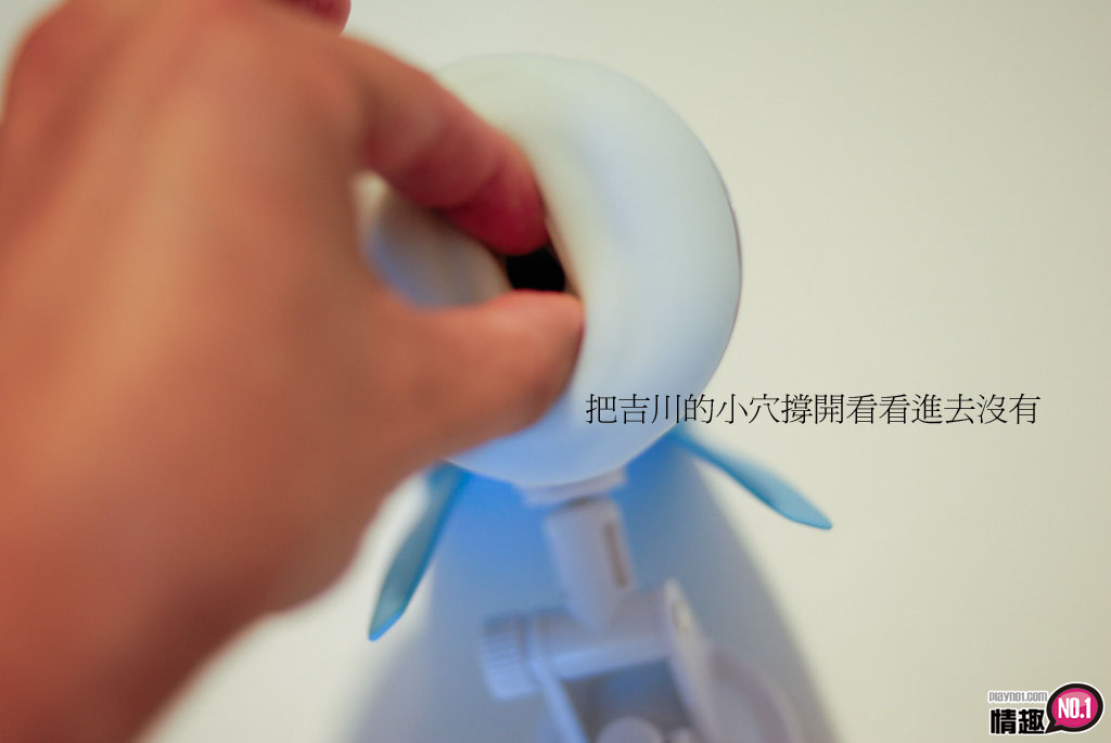 忍不住想ㄧ日十回射在里面啦!i:Me令人兴奋的吉川爱美声音回放震动飞机杯;16 忍不住想ㄧ日十回射在里面啦!i:Me令人兴奋的吉川爱美声音回放震动飞机杯;16