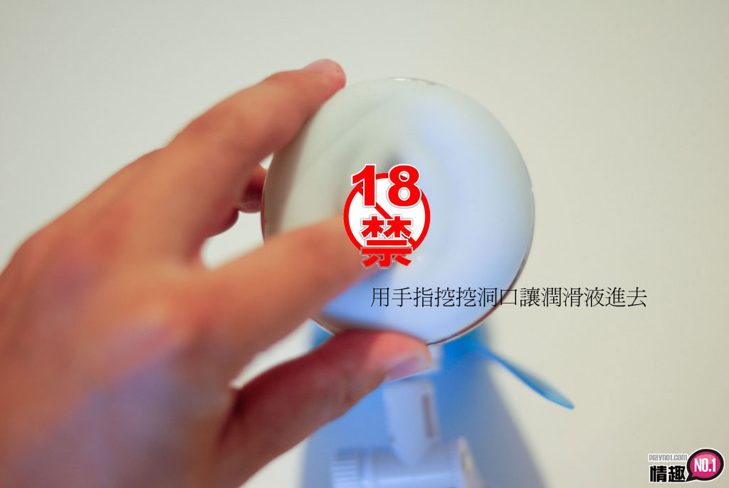 忍不住想ㄧ日十回射在里面啦!i:Me令人兴奋的吉川爱美声音回放震动飞机杯;17 忍不住想ㄧ日十回射在里面啦!i:Me令人兴奋的吉川爱美声音回放震动飞机杯;17