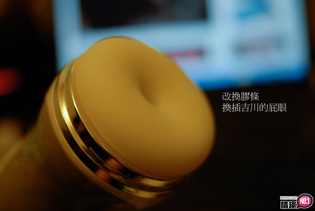 忍不住想ㄧ日十回射在里面啦!i:Me令人兴奋的吉川爱美声音回放震动飞机杯;23 忍不住想ㄧ日十回射在里面啦!i:Me令人兴奋的吉川爱美声音回放震动飞机杯;23