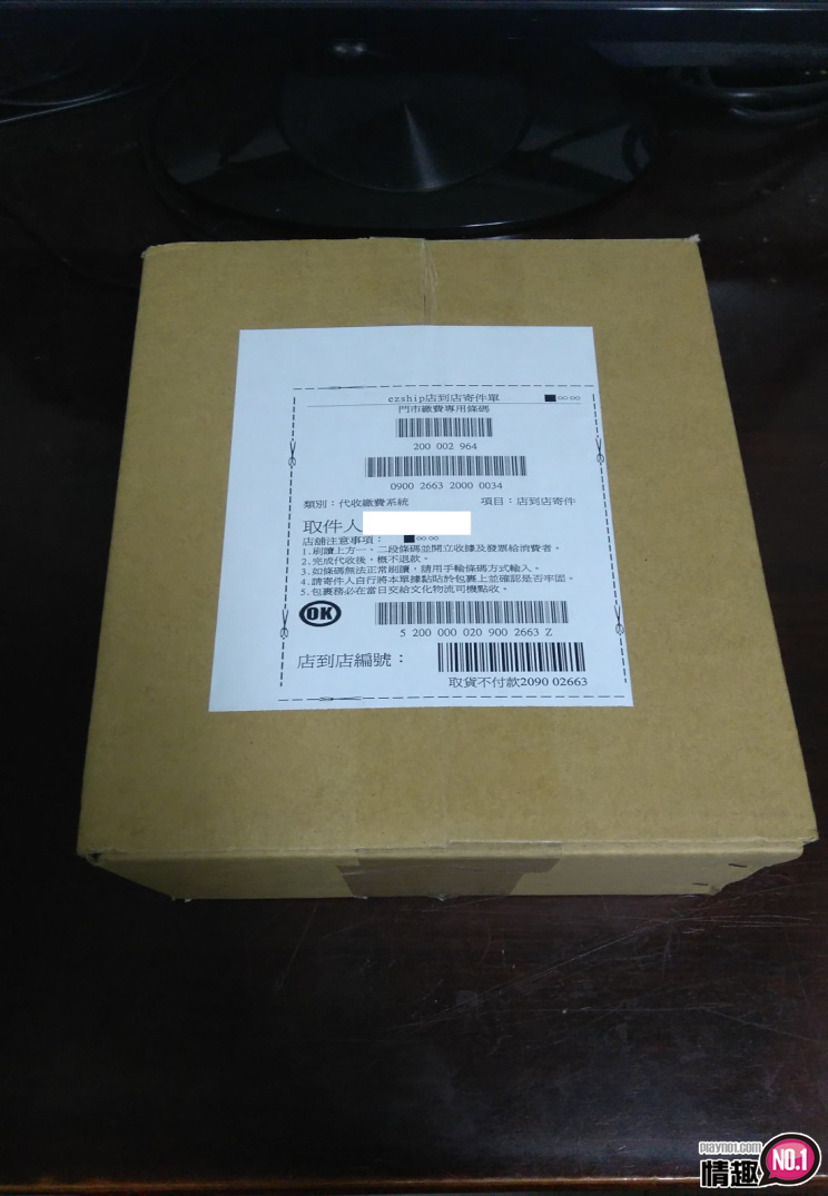 湿漉漉小穴一抖一抖的..KMP-极上女器秘部波多野结衣AV女优自慰套;2 湿漉漉小穴一抖一抖的..KMP-极上女器秘部波多野结衣AV女优自慰套;2