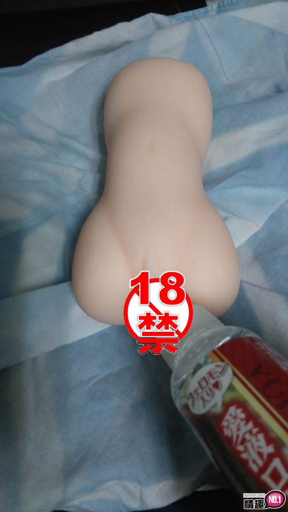 湿漉漉小穴一抖一抖的..KMP-极上女器秘部波多野结衣AV女优自慰套;17 湿漉漉小穴一抖一抖的..KMP-极上女器秘部波多野结衣AV女优自慰套;17