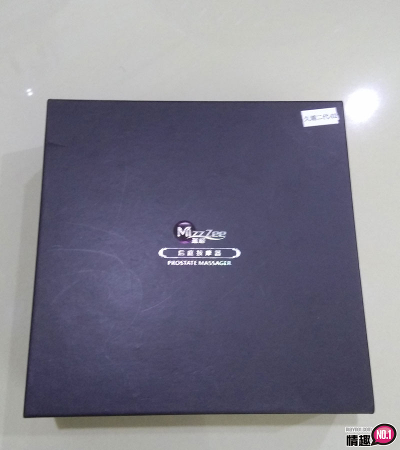 温柔地让你绝顶升天!久潮二代智能加温前列腺按摩器