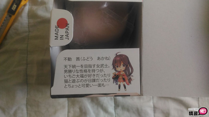 一举攻下处女紧守的大门吧!!!日本NPG处女膜无双瞬间密着夹吸自慰器;;2 一举攻下处女紧守的大门吧!!!日本NPG处女膜无双瞬间密着夹吸自慰器;;2