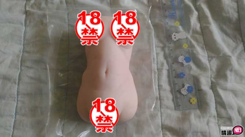 一举攻下处女紧守的大门吧!!!日本NPG处女膜无双瞬间密着夹吸自慰器;;6 一举攻下处女紧守的大门吧!!!日本NPG处女膜无双瞬间密着夹吸自慰器;;6