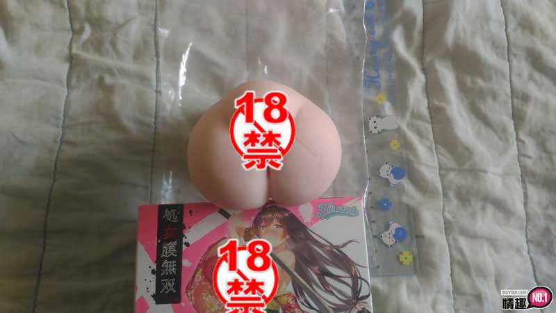 一举攻下处女紧守的大门吧!!!日本NPG处女膜无双瞬间密着夹吸自慰器;;7 一举攻下处女紧守的大门吧!!!日本NPG处女膜无双瞬间密着夹吸自慰器;;7