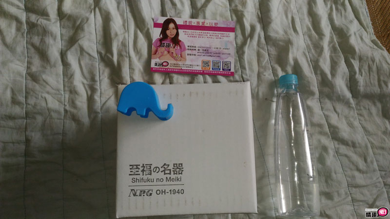 10年光阴淬炼出至高无上的幸福!至福名器卑猥膣道2层构夹吸2 10年光阴淬炼出至高无上的幸福!至福名器卑猥膣道2层构夹吸2