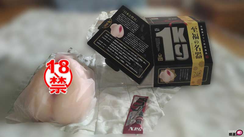 10年光阴淬炼出至高无上的幸福!至福名器卑猥膣道2层构夹吸4 10年光阴淬炼出至高无上的幸福!至福名器卑猥膣道2层构夹吸4