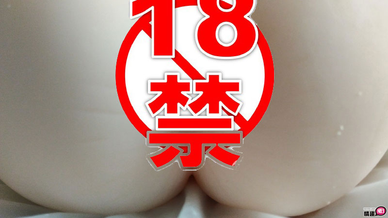 10年光阴淬炼出至高无上的幸福!至福名器卑猥膣道2层构夹吸13 10年光阴淬炼出至高无上的幸福!至福名器卑猥膣道2层构夹吸13