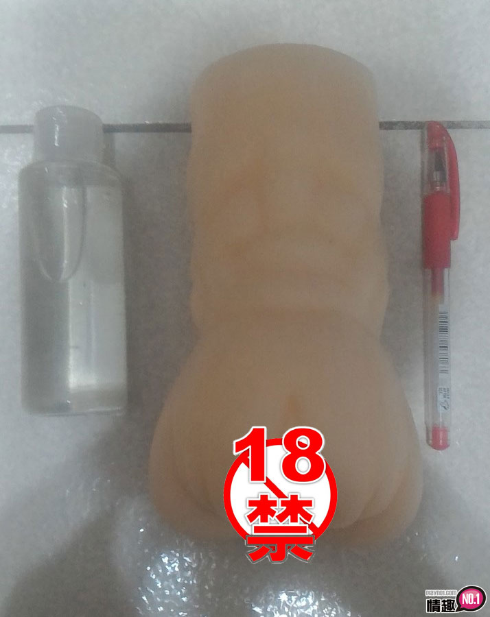 原来这就是网红的小菊花?网红002赵亚楠名器代言真人倒模双穴;;9 原来这就是网红的小菊花?网红002赵亚楠名器代言真人倒模双穴;;9