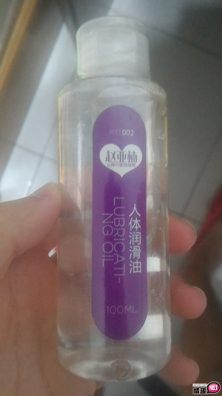 原来这就是网红的小菊花?网红002赵亚楠名器代言真人倒模双穴;;11 原来这就是网红的小菊花?网红002赵亚楠名器代言真人倒模双穴;;11