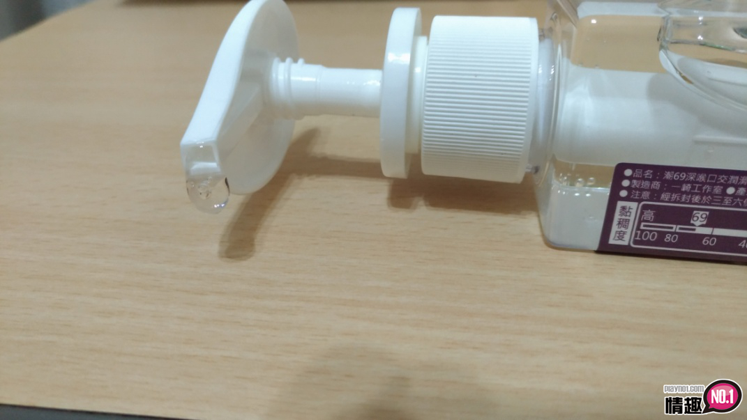 黏的你不要不要的台湾SexTastyOGC系列潮69深喉口交润滑液;;4