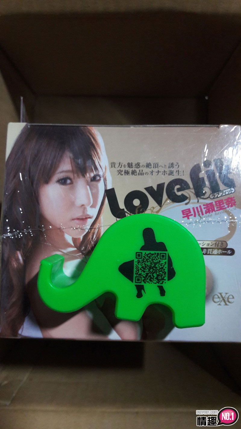 金莲妳就饶了我吧~我不行了!日本EXELovefit极上快感柔肌-早川濑里奈;4 金莲妳就饶了我吧~我不行了!日本EXELovefit极上快感柔肌-早川濑里奈;4