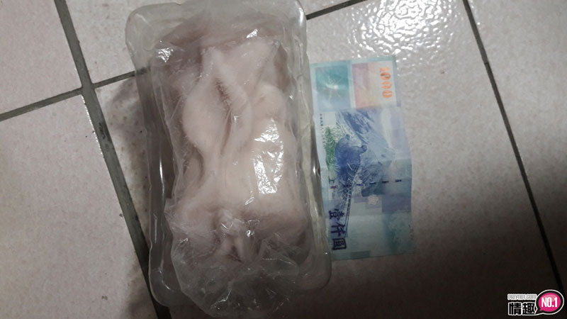 金莲妳就饶了我吧~我不行了!日本EXELovefit极上快感柔肌-早川濑里奈;7 金莲妳就饶了我吧~我不行了!日本EXELovefit极上快感柔肌-早川濑里奈;7