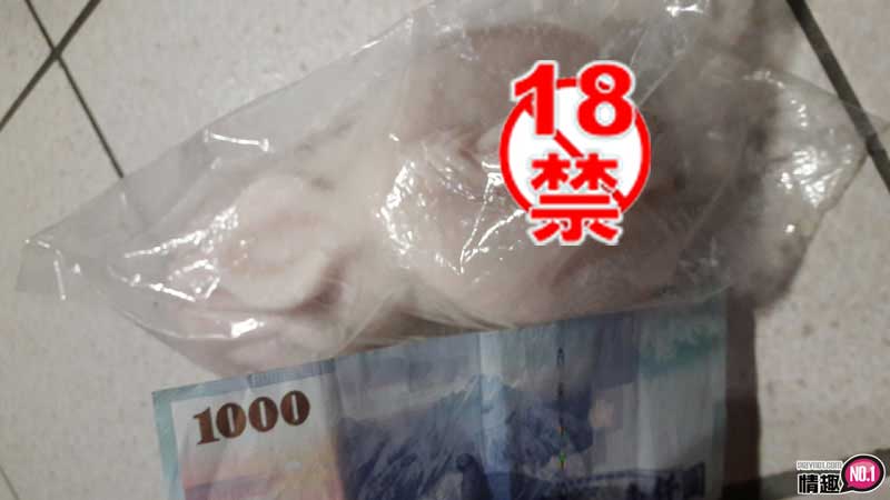 金莲妳就饶了我吧~我不行了!日本EXELovefit极上快感柔肌-早川濑里奈;9 金莲妳就饶了我吧~我不行了!日本EXELovefit极上快感柔肌-早川濑里奈;9