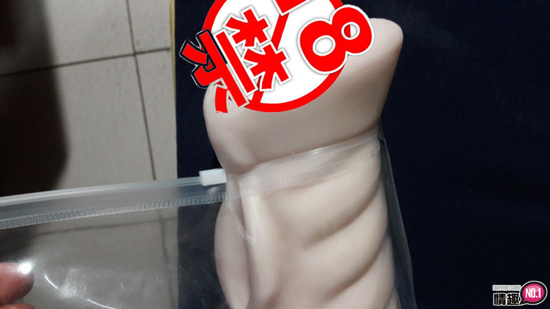 金莲妳就饶了我吧~我不行了!日本EXELovefit极上快感柔肌-早川濑里奈;14 金莲妳就饶了我吧~我不行了!日本EXELovefit极上快感柔肌-早川濑里奈;14