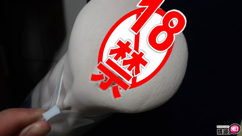 金莲妳就饶了我吧~我不行了!日本EXELovefit极上快感柔肌-早川濑里奈;15 金莲妳就饶了我吧~我不行了!日本EXELovefit极上快感柔肌-早川濑里奈;15