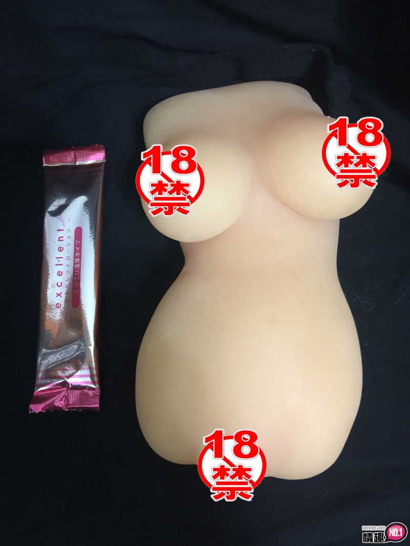 这感觉好像吉川爱美在动阿~日本EXEAV-Body极乳之娘_吉川爱美;5 这感觉好像吉川爱美在动阿~日本EXEAV-Body极乳之娘_吉川爱美;5