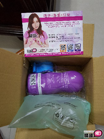 没试过真妙杯就白玩啦!日本GENMU真妙杯三代MISSY熟女诱惑-紫色;