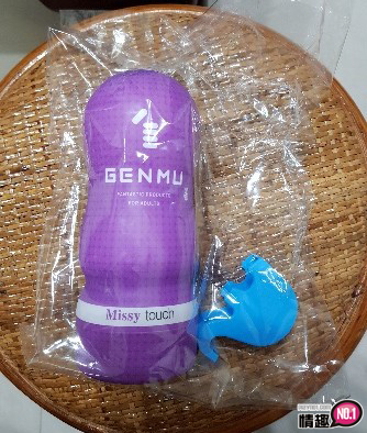 没试过真妙杯就白玩啦!日本GENMU真妙杯三代MISSY熟女诱惑-紫色;1