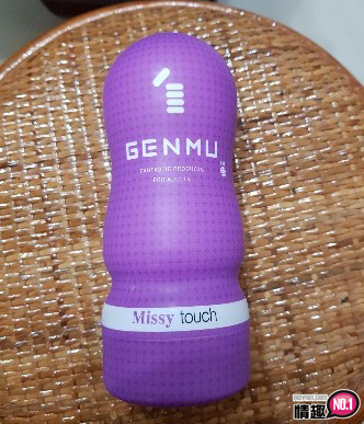 没试过真妙杯就白玩啦!日本GENMU真妙杯三代MISSY熟女诱惑-紫色;2