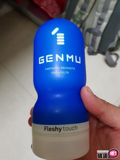 没试过真妙杯就白玩啦!日本GENMU真妙杯三代MISSY熟女诱惑-紫色;10