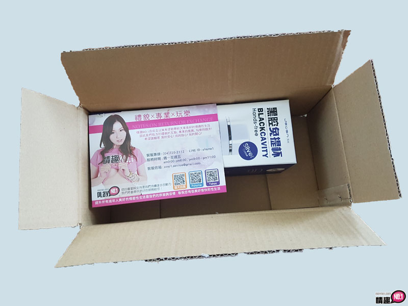 淫色少妇的诱惑-香港久兴黑腔姿态模拟吸盘自慰飞机杯_银色少妇;;2 淫色少妇的诱惑-香港久兴黑腔姿态模拟吸盘自慰飞机杯_银色少妇;;2