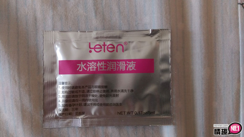 前进突刺!A380全自动活塞吸盘自慰杯,大乱斗初体验3 前进突刺!A380全自动活塞吸盘自慰杯,大乱斗初体验3