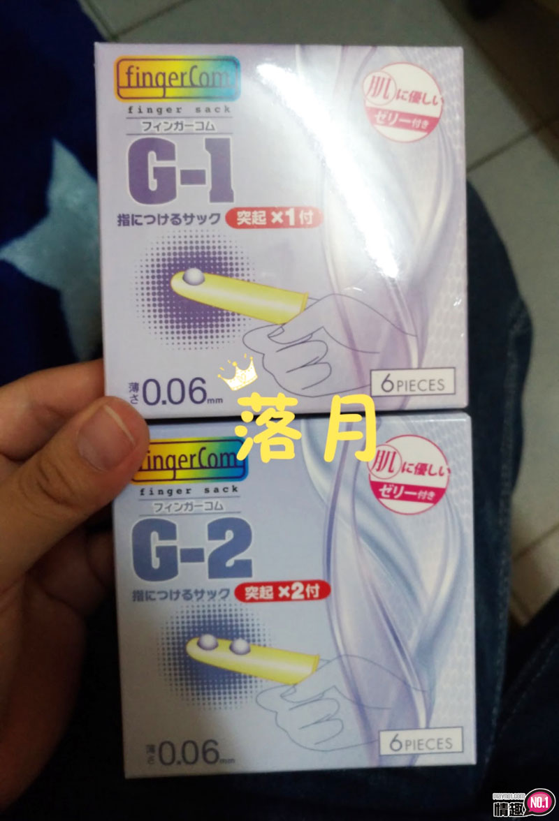 点在阴蒂上轻轻揉超有感!日本NPG珠珠G点指套2 点在阴蒂上轻轻揉超有感!日本NPG珠珠G点指套2