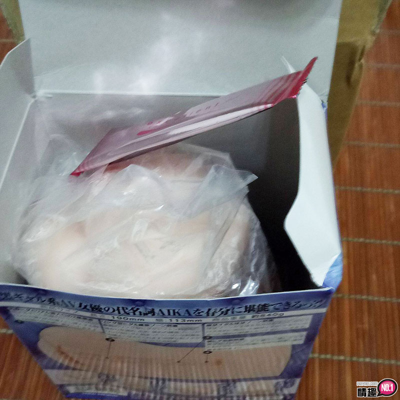 用AIKA示範如何千抽不射~日本EXE魅惑世界体验双层夹吸-AIKA7 用AIKA示範如何千抽不射~日本EXE魅惑世界体验双层夹吸-AIKA7