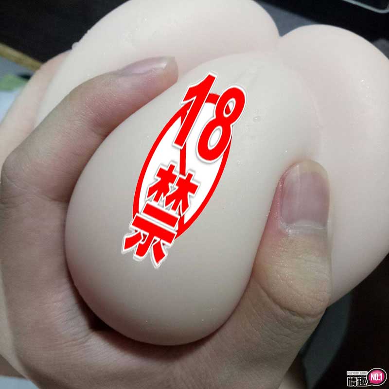 用AIKA示範如何千抽不射~日本EXE魅惑世界体验双层夹吸-AIKA12 用AIKA示範如何千抽不射~日本EXE魅惑世界体验双层夹吸-AIKA12
