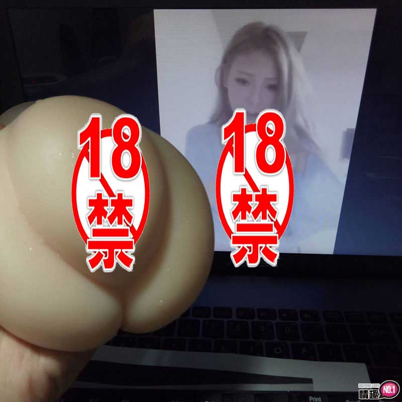 用AIKA示範如何千抽不射~日本EXE魅惑世界体验双层夹吸-AIKA18 用AIKA示範如何千抽不射~日本EXE魅惑世界体验双层夹吸-AIKA18